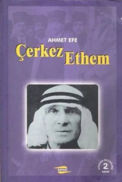 D7C9A20D-4437-4AAA-B7A6-6DDFA6EB7430