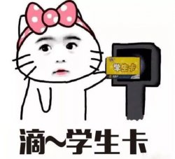 e64287db4bd14552b361cafb52f851d1