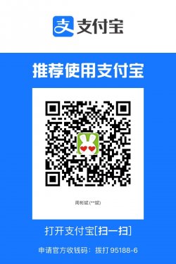 QQ图片20230429134105