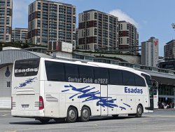 AirBrush_20230504215327