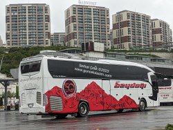 AirBrush_20230518213400