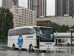 AirBrush_20230518233130