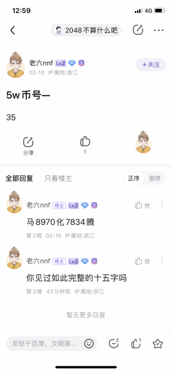 微信图片_20230719181615