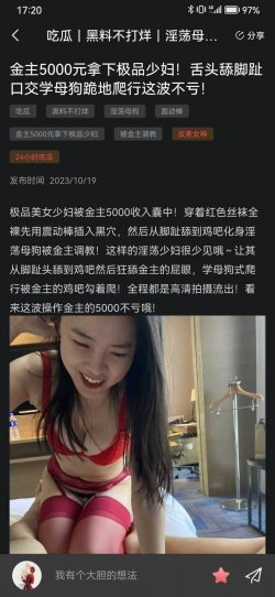 QQ图片20231116172050