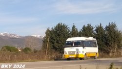 IMG_20240114_160927