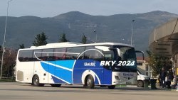 IMG_20240317_171649