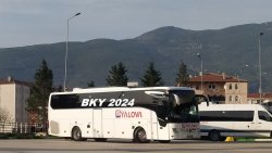 IMG_20240317_172559