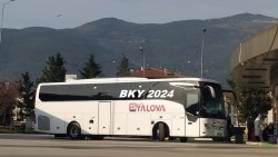 IMG_20240317_172651