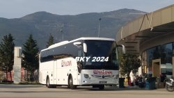 IMG_20240317_172712
