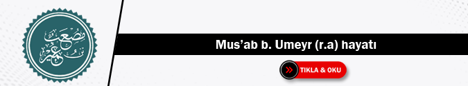 musab_b_umeyr