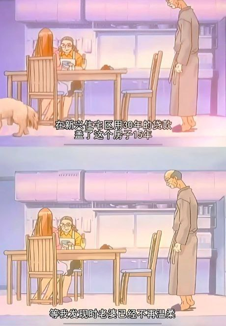 ccea1b0ae9a41023f3a146a700e7201f